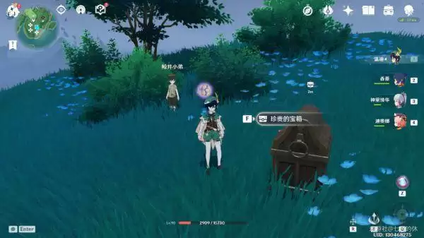 20210729150717593.webp image025_S.webp