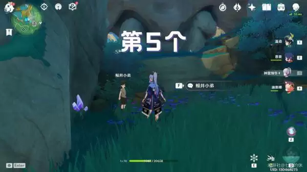 20210729150739412.webp image027_S.webp