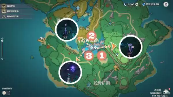 20210729150744591.webp image029_S.webp