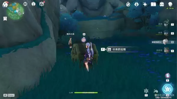 20210729150749234.webp image031_S.webp