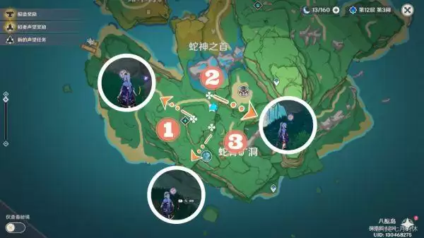 20210729150820488.webp image035_S.webp