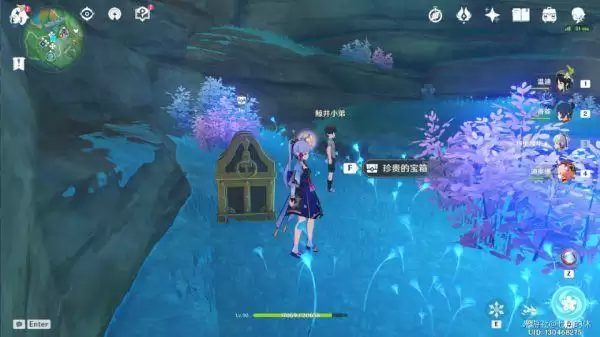 20210729150824221.webp image037_S.webp