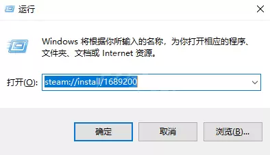 《Sweet House》游戏免费dlc安装方法介绍