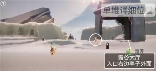 光遇7.29季节蜡烛位置分布一览