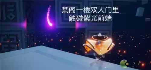 光遇7.29日常任务完成攻略分享