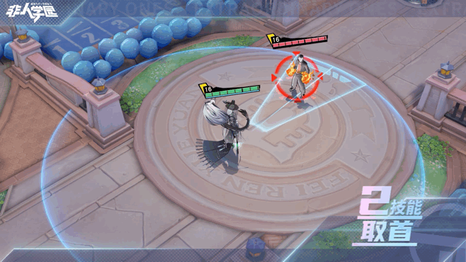 《非人学园》翰墨飞白技能介绍