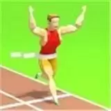 疯狂跑步竞赛达人