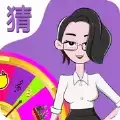 超级猜猜猜ol红包版