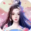逍遥游之惊世无双