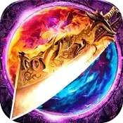 龙皇传说单职业