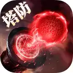 沧月战纪(台服)试玩版