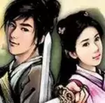 金庸群侠传x绅士最终整合版