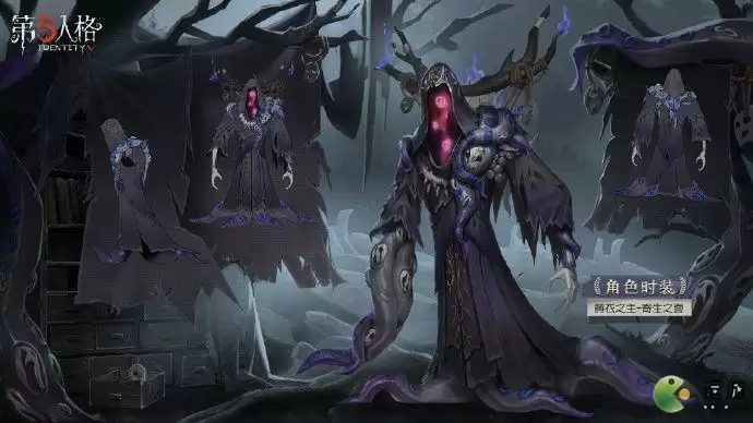 第五人格第十八赛季精华2皮肤一览