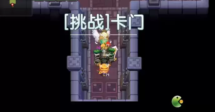 坎公骑冠剑挑战卡门打法攻略