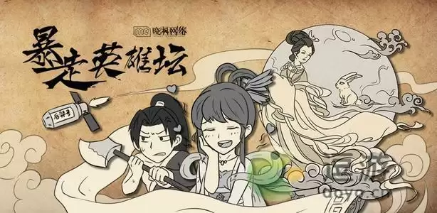 暴走英雄坛决斗币作用介绍