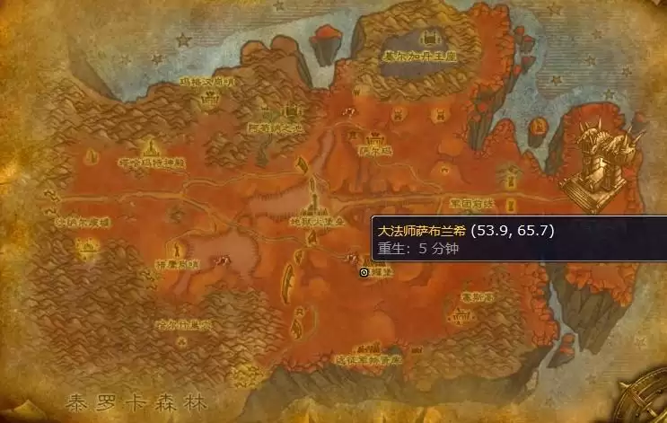 魔女之毒在哪里买