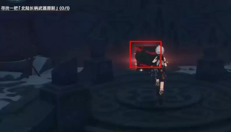 雪葬的星银图纸怎么获得