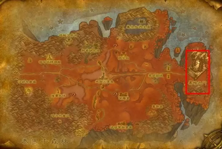 外域怎么回奥格瑞玛