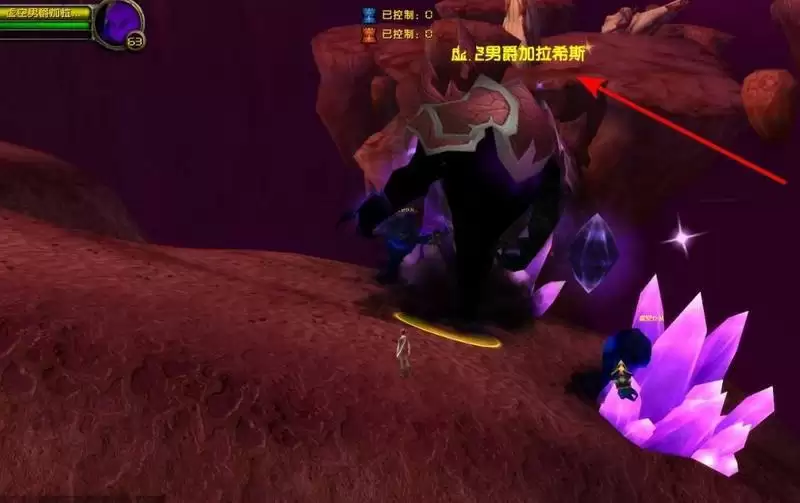 来自深渊任务怎么做