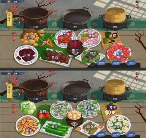 古剑奇谭木语人菜谱大全：全菜系菜谱配方一览[多图]图片1