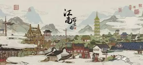 江南百景图鸡鸣山怎么解锁？鸡鸣山解锁方法[多图]图片2