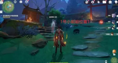 《原神》留念镜调查地狐任务攻略
