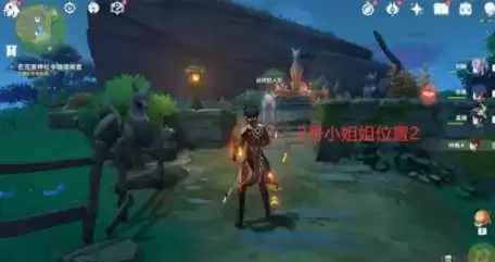 《原神》留念镜调查地狐任务攻略