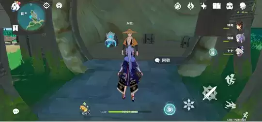 《原神》奇异的海螺宝箱里面有什么