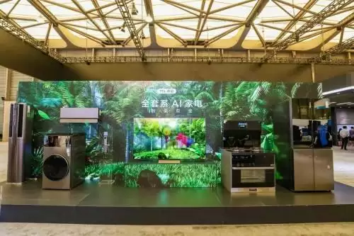 UDE&CJ双展开幕,TCL全面拥抱Z世代