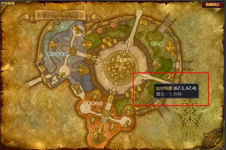 结缔皮碎片怎么合成啊_4 结缔皮碎片怎么合成啊