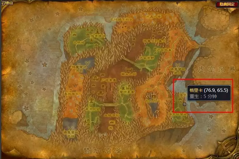 结缔皮碎片怎么合成啊_5 结缔皮碎片怎么合成啊