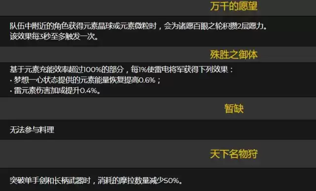 20210730112814516.webp f45a9b9d3e6e592e93087649afef907a.webp