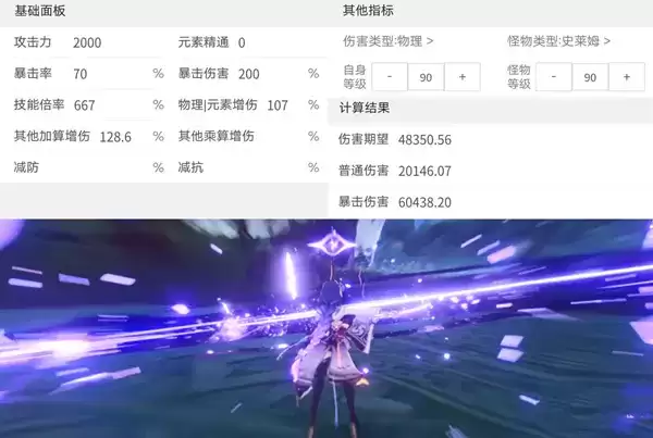 20210730112835386.webp a3c3a9c31ad1830ab347691076c8b892.webp