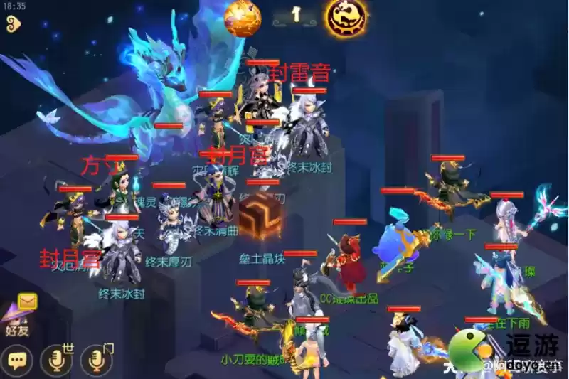 梦幻西游暗影龙副本机制