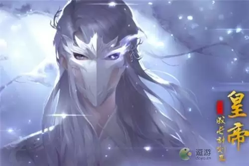 皇帝成长计划2墨宝作用是什么