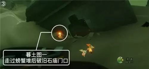 光遇7.30季节蜡烛位置分布一览