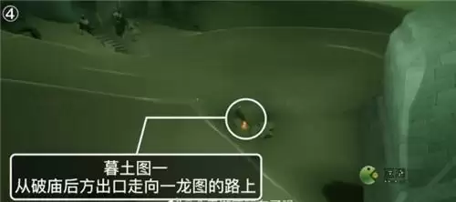 光遇7.30季节蜡烛位置分布一览