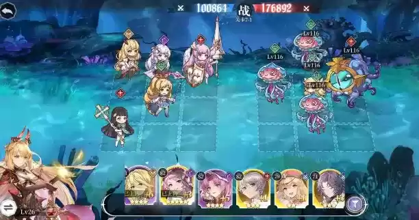 《月神的迷宫》魔物满了怎么处理