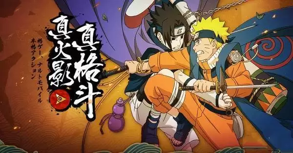 《火影忍者》手游2021夏日沙滩季活动