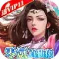 天命传说之召唤女帝