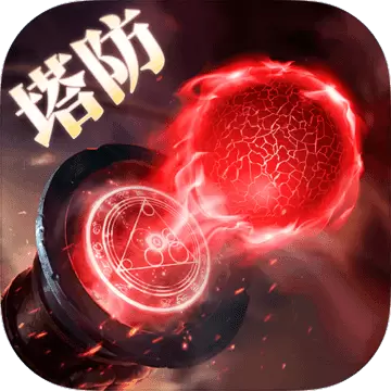 沧月战纪台服试玩版