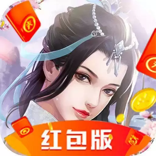 桃源仙境