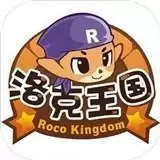 洛克王国正版