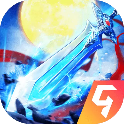 云墨剑舞无限资源版