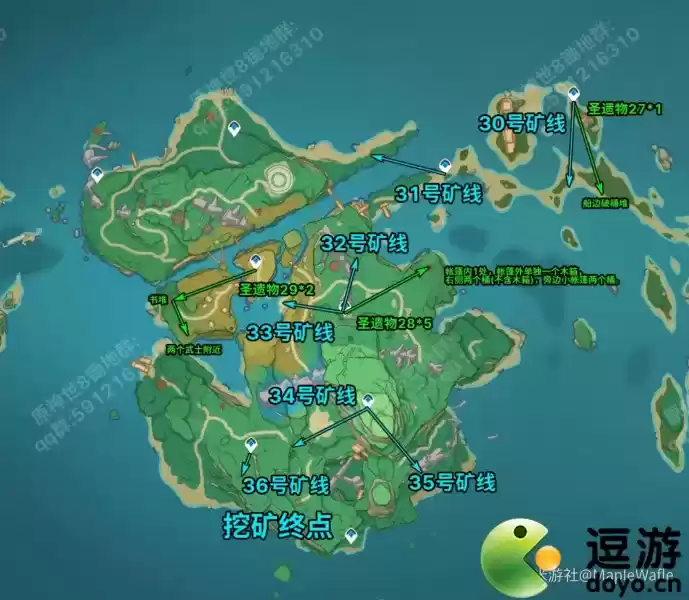 原神129精英怪锄地路线分享