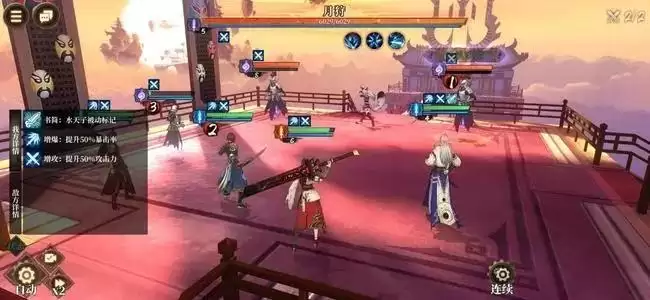 20210731164323323.webp 610503986bb64.webp.webp