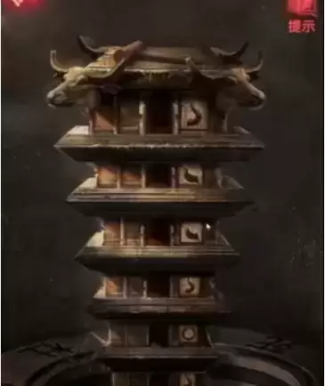 《纸嫁衣2奘铃村》牛头解密顺序一览