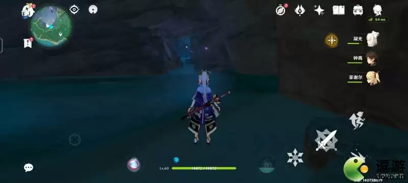 原神五大神社位置一览