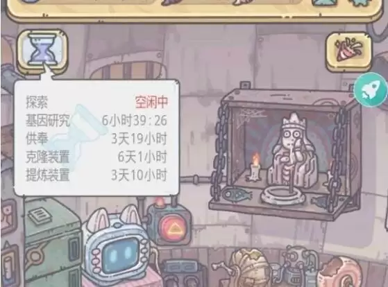 最强蜗牛父亲的照片怎么得？父亲的照片绿贵获取方法图片2