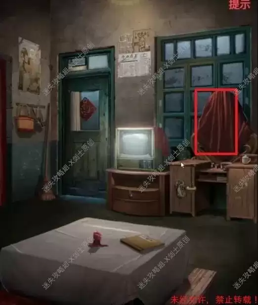 纸嫁衣2奘铃村第五章葬铃攻略大全 第五章葬铃通关步骤流程图文一览图片5